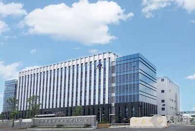 化工行业生产力促进中心 驱动技术开发，赋能产业升级